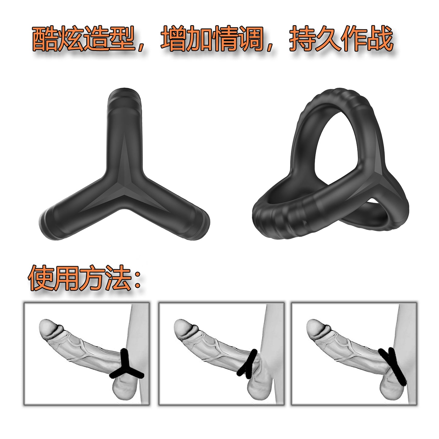 New Silicone Cock Ring for Men Sex Toys for Couples Erection Silicone Cock Rings for Couple Penis Rings for Male Longer Harder Stronger Machine Sunglasses