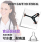 New Silicone Cock Ring for Men Sex Toys for Couples Erection Silicone Cock Rings for Couple Penis Rings for Male Longer Harder Stronger Machine Sunglasses